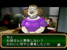 画像ギャラリー No.028のサムネイル画像 / PlayStation Store最新情報。アーカイブスに大ヒットRPG「聖剣伝説 〜 LEGEND OF MANA 〜」が登場。新作タイトル/追加コンテンツもお見逃しなく