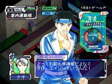 画像ギャラリー No.031のサムネイル画像 / PlayStation Store最新情報。アーカイブスに大ヒットRPG「聖剣伝説 〜 LEGEND OF MANA 〜」が登場。新作タイトル/追加コンテンツもお見逃しなく