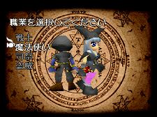 画像ギャラリー No.032のサムネイル画像 / PlayStation Store最新情報。アーカイブスに大ヒットRPG「聖剣伝説 〜 LEGEND OF MANA 〜」が登場。新作タイトル/追加コンテンツもお見逃しなく