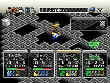 画像ギャラリー No.038のサムネイル画像 / PlayStation Store最新情報。アーカイブスに大ヒットRPG「聖剣伝説 〜 LEGEND OF MANA 〜」が登場。新作タイトル/追加コンテンツもお見逃しなく