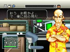 画像ギャラリー No.039のサムネイル画像 / PlayStation Store最新情報。アーカイブスに大ヒットRPG「聖剣伝説 〜 LEGEND OF MANA 〜」が登場。新作タイトル/追加コンテンツもお見逃しなく