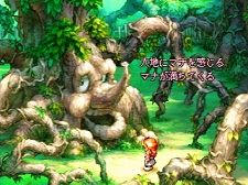 画像ギャラリー No.040のサムネイル画像 / PlayStation Store最新情報。アーカイブスに大ヒットRPG「聖剣伝説 〜 LEGEND OF MANA 〜」が登場。新作タイトル/追加コンテンツもお見逃しなく