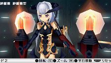 画像ギャラリー No.047のサムネイル画像 / PlayStation Store最新情報。アーカイブスに大ヒットRPG「聖剣伝説 〜 LEGEND OF MANA 〜」が登場。新作タイトル/追加コンテンツもお見逃しなく