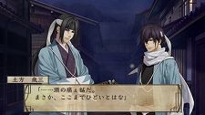 画像ギャラリー No.055のサムネイル画像 / PlayStation Store最新情報。アーカイブスに大ヒットRPG「聖剣伝説 〜 LEGEND OF MANA 〜」が登場。新作タイトル/追加コンテンツもお見逃しなく