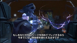 画像ギャラリー No.004のサムネイル画像 / 「レッドファクション：アルマゲドン」開発者がシリーズの歴史や“破壊表現”に対するこだわり，そして敵となるエイリアンの特徴を語るトレイラーが公開に