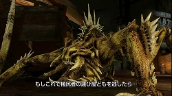 画像ギャラリー No.003のサムネイル画像 / 「レッドファクション：アルマゲドン」の初回特典“特殊部隊パック”を紹介するトレイラーが公開に。この威力をグロテスクなエイリアンで試します