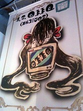 画像ギャラリー No.012のサムネイル画像 / マフィア梶田の二次元が来い!:第61回「ゲームの祭典と破壊を愛するCERO Z戦士マフィア☆マジか」