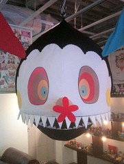 画像ギャラリー No.015のサムネイル画像 / マフィア梶田の二次元が来い!:第61回「ゲームの祭典と破壊を愛するCERO Z戦士マフィア☆マジか」