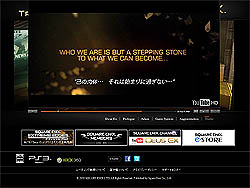 画像ギャラリー No.002のサムネイル画像 / スクウェア・エニックス,「デウスエクス」の公式サイトで,主人公が何を言っているのかよく分かる日本語吹き替え版のムービーを公開