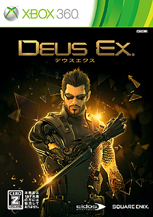画像ギャラリー No.003のサムネイル画像 / 豪華声優陣に期待が高まる。PS3/Xbox 360「デウスエクス」，主人公アダム・ジェンセンほか主要キャラクター4名の情報を公開