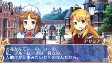 画像ギャラリー No.017のサムネイル画像 / “サモンナイト”シリーズなどに参加したスタッフが手がける新作シミュレーションRPG「BLUE ROSES 〜妖精と青い瞳の戦士たち〜」が9月16日に発売