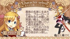 画像ギャラリー No.019のサムネイル画像 / “サモンナイト”シリーズなどに参加したスタッフが手がける新作シミュレーションRPG「BLUE ROSES 〜妖精と青い瞳の戦士たち〜」が9月16日に発売