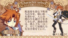 画像ギャラリー No.020のサムネイル画像 / “サモンナイト”シリーズなどに参加したスタッフが手がける新作シミュレーションRPG「BLUE ROSES 〜妖精と青い瞳の戦士たち〜」が9月16日に発売