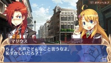 画像ギャラリー No.024のサムネイル画像 / “サモンナイト”シリーズなどに参加したスタッフが手がける新作シミュレーションRPG「BLUE ROSES 〜妖精と青い瞳の戦士たち〜」が9月16日に発売