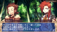 画像ギャラリー No.027のサムネイル画像 / “サモンナイト”シリーズなどに参加したスタッフが手がける新作シミュレーションRPG「BLUE ROSES 〜妖精と青い瞳の戦士たち〜」が9月16日に発売