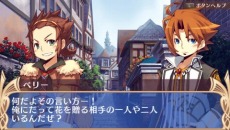 画像ギャラリー No.028のサムネイル画像 / “サモンナイト”シリーズなどに参加したスタッフが手がける新作シミュレーションRPG「BLUE ROSES 〜妖精と青い瞳の戦士たち〜」が9月16日に発売