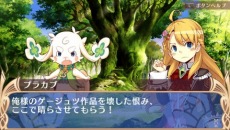 画像ギャラリー No.033のサムネイル画像 / “サモンナイト”シリーズなどに参加したスタッフが手がける新作シミュレーションRPG「BLUE ROSES 〜妖精と青い瞳の戦士たち〜」が9月16日に発売