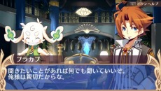 画像ギャラリー No.034のサムネイル画像 / “サモンナイト”シリーズなどに参加したスタッフが手がける新作シミュレーションRPG「BLUE ROSES 〜妖精と青い瞳の戦士たち〜」が9月16日に発売