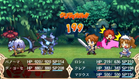 画像ギャラリー No.055のサムネイル画像 / “サモンナイト”シリーズなどに参加したスタッフが手がける新作シミュレーションRPG「BLUE ROSES 〜妖精と青い瞳の戦士たち〜」が9月16日に発売