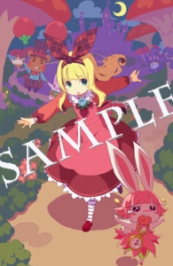 画像ギャラリー No.001のサムネイル画像 / 「BLUE ROSES」法人特典公開。イラストを確認して予約しよう