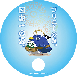 画像ギャラリー No.005のサムネイル画像 / 8月12日「秋葉原電気外祭り3」に日本一ソフトウェアが参加