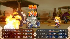 画像ギャラリー No.014のサムネイル画像 / 「BLUE ROSES 〜妖精と青い瞳の戦士たち〜」，異形の存在を操る謎の組織「ファントム英団」を，妖精達と協力して撃退するのだ