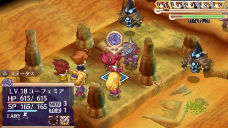画像ギャラリー No.019のサムネイル画像 / 「BLUE ROSES 〜妖精と青い瞳の戦士たち〜」,異形の存在を操る謎の組織「ファントム英団」を,妖精達と協力して撃退するのだ