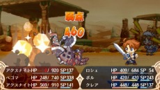 画像ギャラリー No.024のサムネイル画像 / 「BLUE ROSES 〜妖精と青い瞳の戦士たち〜」，異形の存在を操る謎の組織「ファントム英団」を，妖精達と協力して撃退するのだ