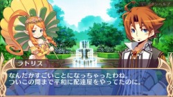 画像ギャラリー No.036のサムネイル画像 / 「BLUE ROSES 〜妖精と青い瞳の戦士たち〜」，異形の存在を操る謎の組織「ファントム英団」を，妖精達と協力して撃退するのだ