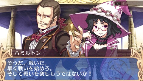 画像ギャラリー No.040のサムネイル画像 / 「BLUE ROSES 〜妖精と青い瞳の戦士たち〜」，異形の存在を操る謎の組織「ファントム英団」を，妖精達と協力して撃退するのだ