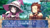 画像ギャラリー No.043のサムネイル画像 / 「BLUE ROSES 〜妖精と青い瞳の戦士たち〜」,異形の存在を操る謎の組織「ファントム英団」を,妖精達と協力して撃退するのだ