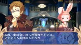 画像ギャラリー No.044のサムネイル画像 / 「BLUE ROSES 〜妖精と青い瞳の戦士たち〜」,異形の存在を操る謎の組織「ファントム英団」を,妖精達と協力して撃退するのだ