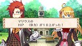 画像ギャラリー No.013のサムネイル画像 / 本日発売の「BLUE ROSES 〜妖精と青い瞳の戦士たち〜」，条件を満たすと仲間になるのはわがままアイドル＆男の娘