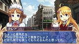 画像ギャラリー No.015のサムネイル画像 / 本日発売の「BLUE ROSES 〜妖精と青い瞳の戦士たち〜」，条件を満たすと仲間になるのはわがままアイドル＆男の娘