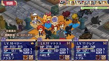 画像ギャラリー No.018のサムネイル画像 / 本日発売の「BLUE ROSES 〜妖精と青い瞳の戦士たち〜」，条件を満たすと仲間になるのはわがままアイドル＆男の娘