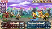 画像ギャラリー No.019のサムネイル画像 / 本日発売の「BLUE ROSES 〜妖精と青い瞳の戦士たち〜」，条件を満たすと仲間になるのはわがままアイドル＆男の娘