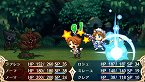 画像ギャラリー No.026のサムネイル画像 / 本日発売の「BLUE ROSES 〜妖精と青い瞳の戦士たち〜」，条件を満たすと仲間になるのはわがままアイドル＆男の娘