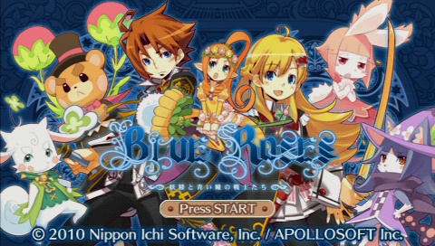 画像ギャラリー No.001のサムネイル画像 / “尖った作りでない”ことが魅力とも言える，SRPG入門に最適なPSP用SRPG。「BLUE ROSES 〜妖精と青い瞳の戦士たち〜」のレビューを掲載
