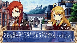 画像ギャラリー No.008のサムネイル画像 / “尖った作りでない”ことが魅力とも言える，SRPG入門に最適なPSP用SRPG。「BLUE ROSES 〜妖精と青い瞳の戦士たち〜」のレビューを掲載