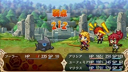 画像ギャラリー No.013のサムネイル画像 / “尖った作りでない”ことが魅力とも言える，SRPG入門に最適なPSP用SRPG。「BLUE ROSES 〜妖精と青い瞳の戦士たち〜」のレビューを掲載