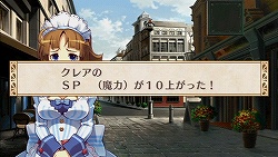 画像ギャラリー No.017のサムネイル画像 / “尖った作りでない”ことが魅力とも言える，SRPG入門に最適なPSP用SRPG。「BLUE ROSES 〜妖精と青い瞳の戦士たち〜」のレビューを掲載