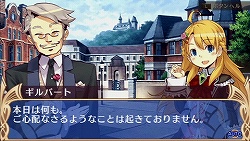 画像ギャラリー No.019のサムネイル画像 / “尖った作りでない”ことが魅力とも言える，SRPG入門に最適なPSP用SRPG。「BLUE ROSES 〜妖精と青い瞳の戦士たち〜」のレビューを掲載