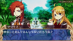 画像ギャラリー No.023のサムネイル画像 / “尖った作りでない”ことが魅力とも言える，SRPG入門に最適なPSP用SRPG。「BLUE ROSES 〜妖精と青い瞳の戦士たち〜」のレビューを掲載
