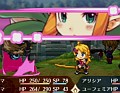 “尖った作りでない”ことが魅力とも言える，SRPG入門に最適なPSP用SRPG。「BLUE ROSES 〜妖精と青い瞳の戦士たち〜」のレビューを掲載