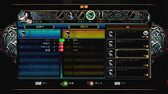 画像ギャラリー No.005のサムネイル画像 / 7月28日に発売されるアクションRPG「ダンジョン シージ 3」のファーストインプレッションを掲載。豊富な成長要素と,多種多彩なアイテムが魅力