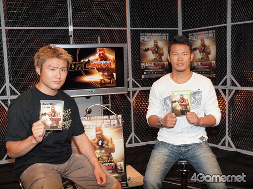 画像ギャラリー No.012のサムネイル画像 / 五味隆典選手と須藤元気さんが「UFC Undisputed 2010」で直接対決! 果たして軍配は……?