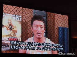 画像ギャラリー No.006のサムネイル画像 / 現役格闘家も太鼓判を押すリアルさ! 「UFCファイター凱旋&UFC Undisputed 2010発売記者会見」レポート