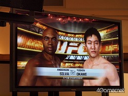 画像ギャラリー No.009のサムネイル画像 / 現役格闘家も太鼓判を押すリアルさ! 「UFCファイター凱旋&UFC Undisputed 2010発売記者会見」レポート