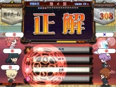 画像ギャラリー No.008のサムネイル画像 / AC「クイズマジックアカデミー7」,第1回全国大会が本日スタート