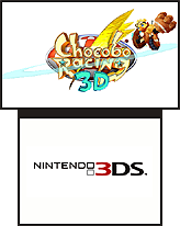 画像ギャラリー No.005のサムネイル画像 / ［E3 2010］あなたはどのタイトルを選ぶ？　3DSごと買わずには居られない，充実のサードパーティタイトルが明らかに